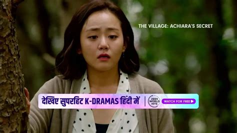 the village achiara's secret hindi dubbed download|Watch The Village: Achiara's Secret TV Serial 15th May 2022 Full .